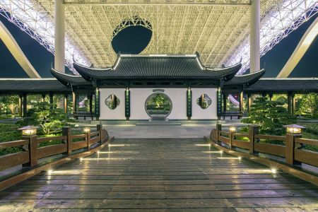空中花園