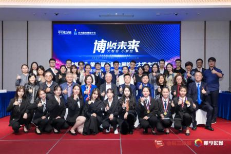 杭博杯辯論賽 | 終極對(duì)決，超燃開戰(zhàn)！